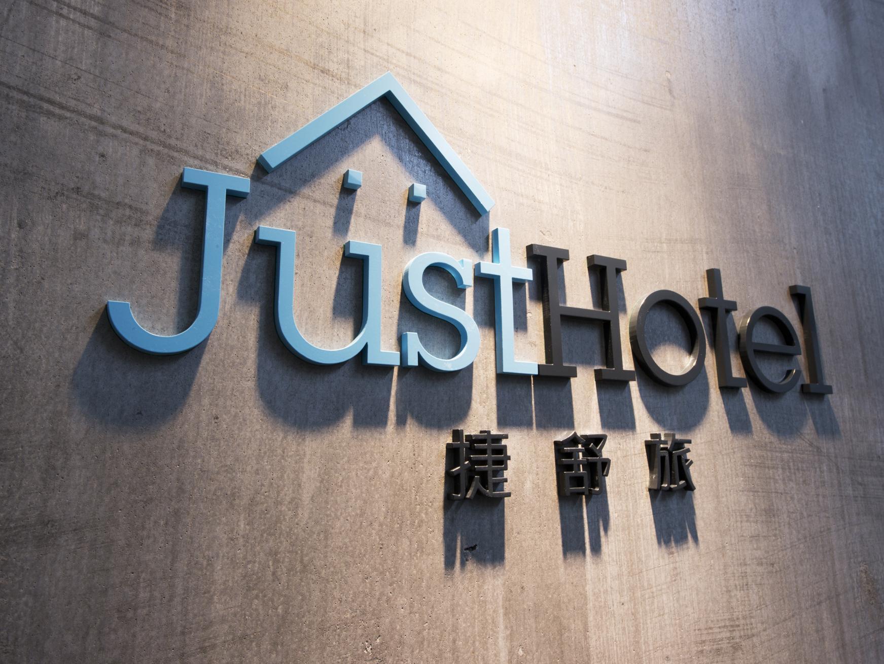 Just Hotel Kowloon Stadt Exterior foto