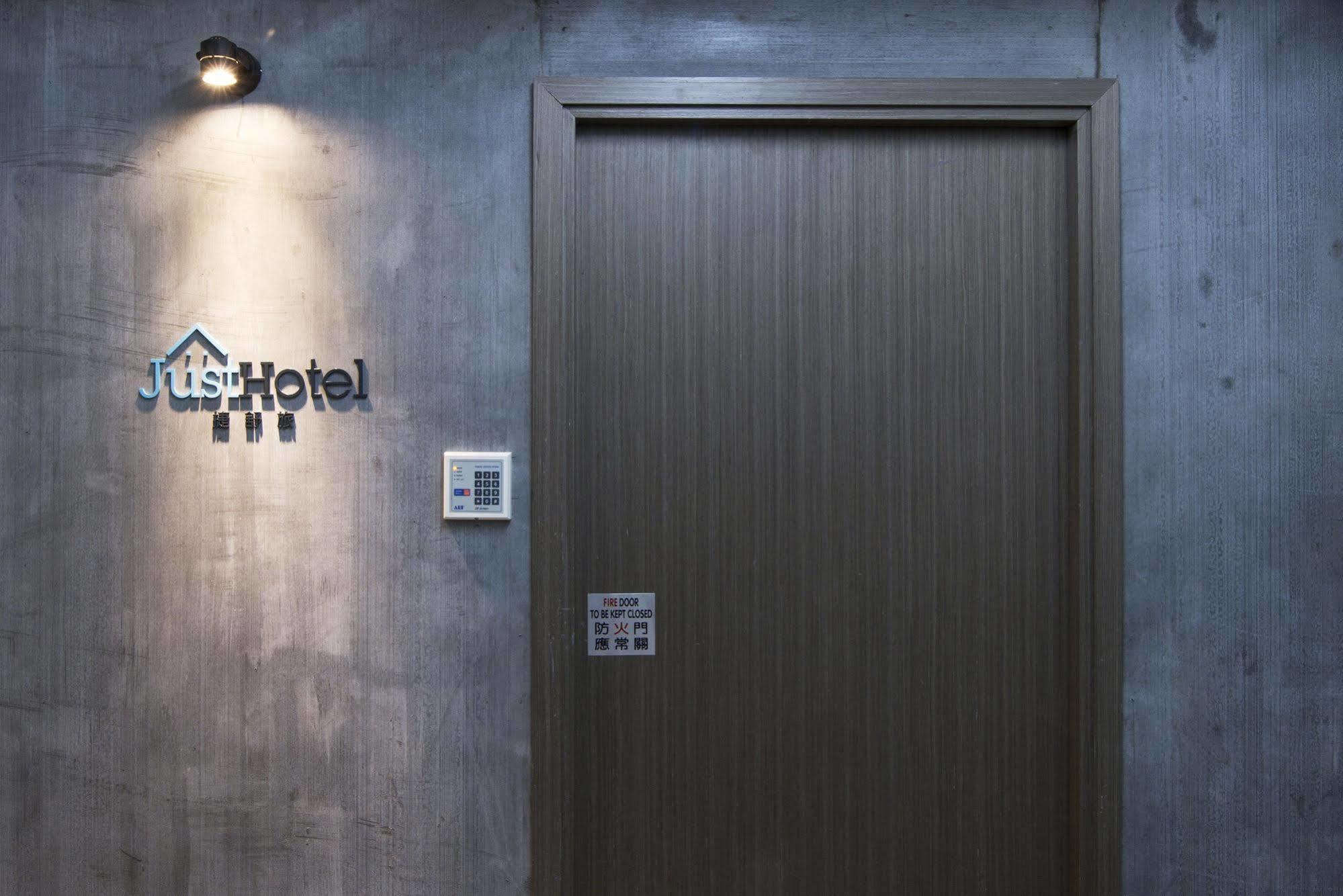 Just Hotel Kowloon Stadt Exterior foto
