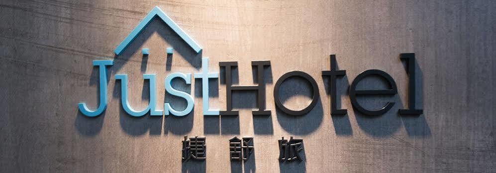 Just Hotel Kowloon Stadt Exterior foto